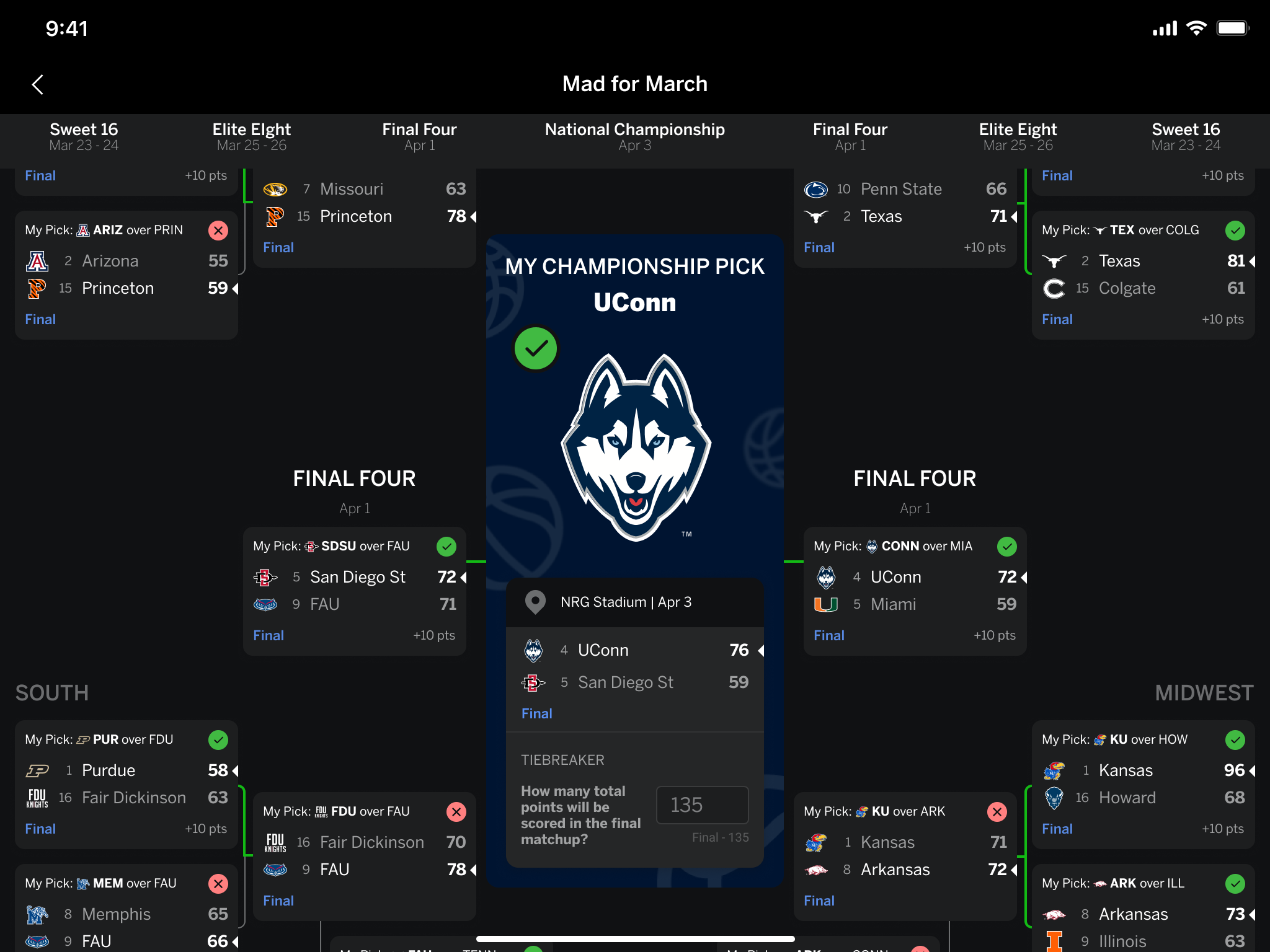 入新的活力 入新的活力
