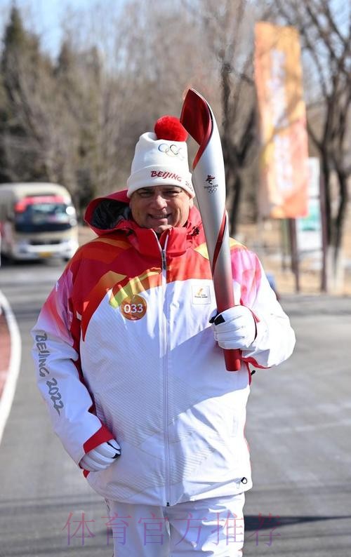 刘国永会见世界摔跤联合会主席拉洛维奇