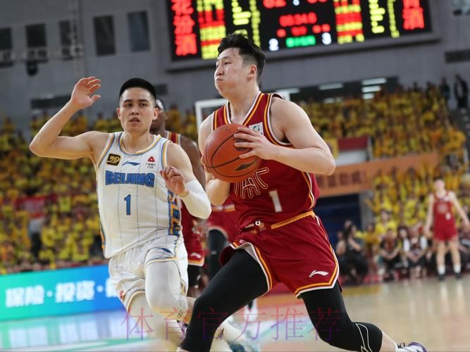 常规赛1月16日：北京北汽VS山西汾酒 张宁集锦
